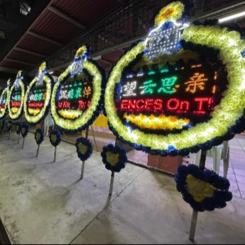 LED Wreath