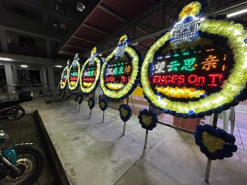 LED Wreath